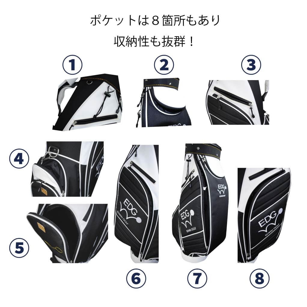 EDWIN GOLF 9.5型キャディバッグ｜レザックス