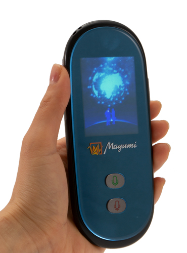 音声翻訳機 Mayumi