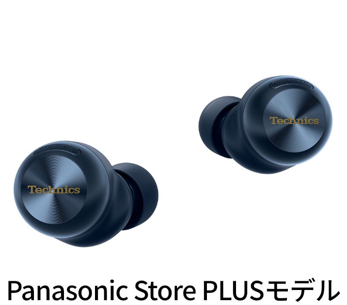 ワイヤレスステレオインサイドホン EAH-AZ100｜Hi-Fi オーディオ