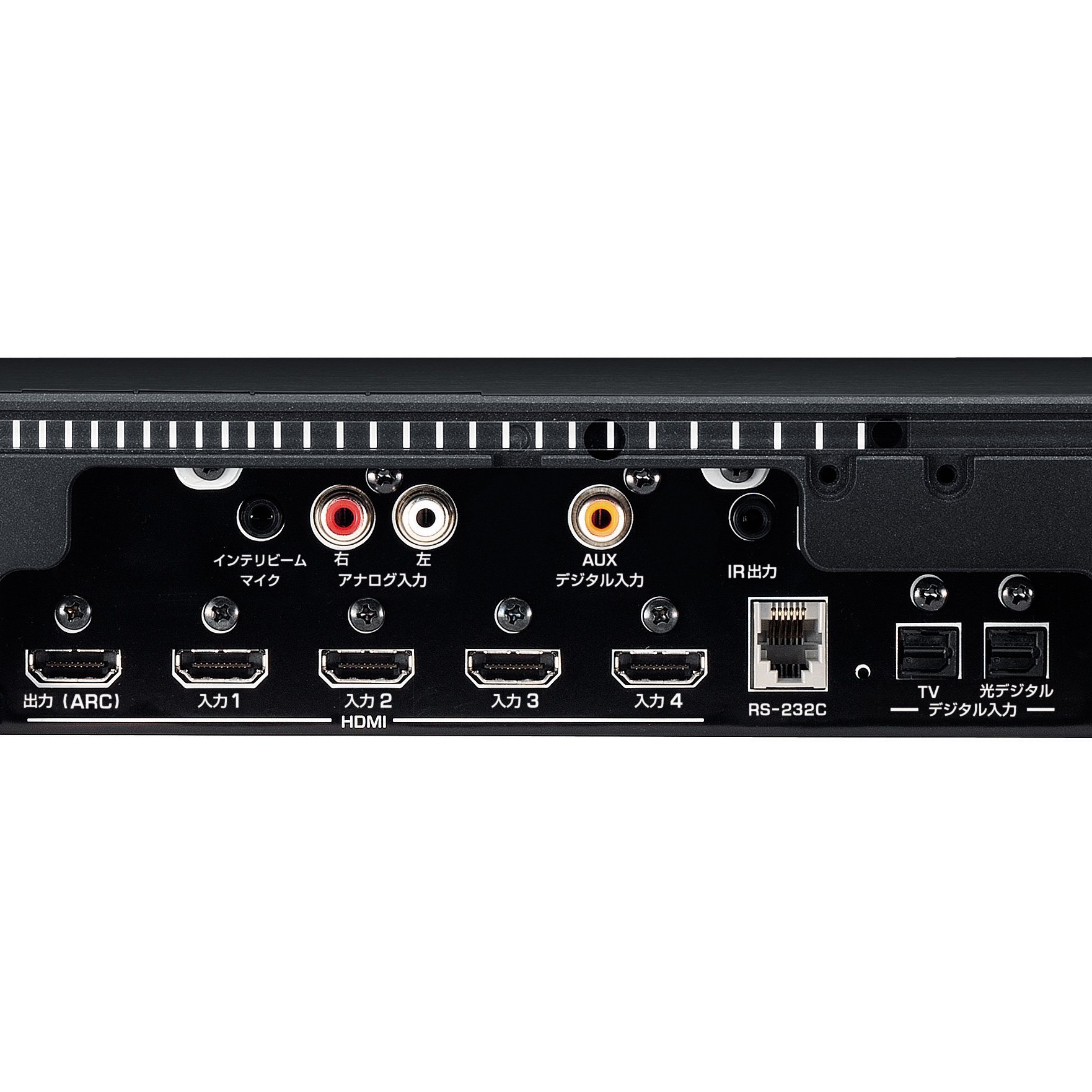 ヤマハ | YSP-3300 - サウンドバー - 概要