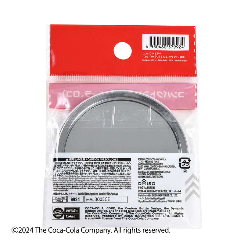 コンパクトミラー（コカ・コーラ、SSCE、ラウンド、ロゴ） - 100均