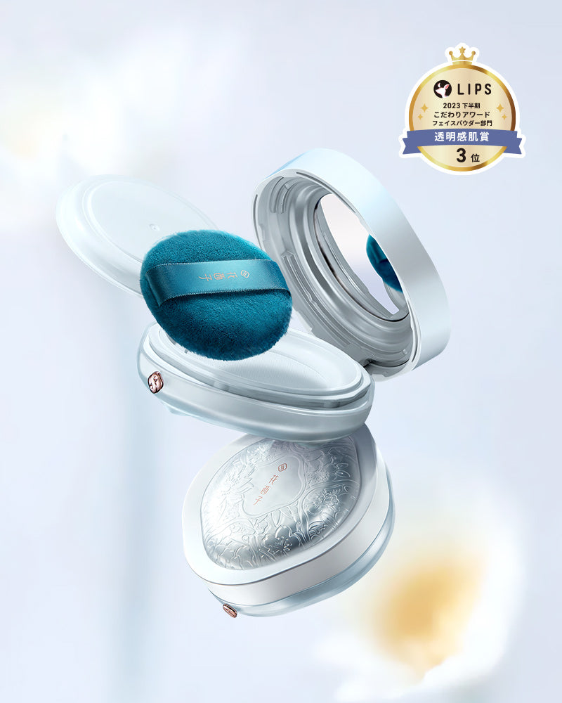 玉養桃花 ルースパウダー | 花西子Flolasis