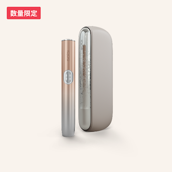 数量限定】静寂の輝きをまとう「IQOS イルマ i ミネラ モデル」新登場