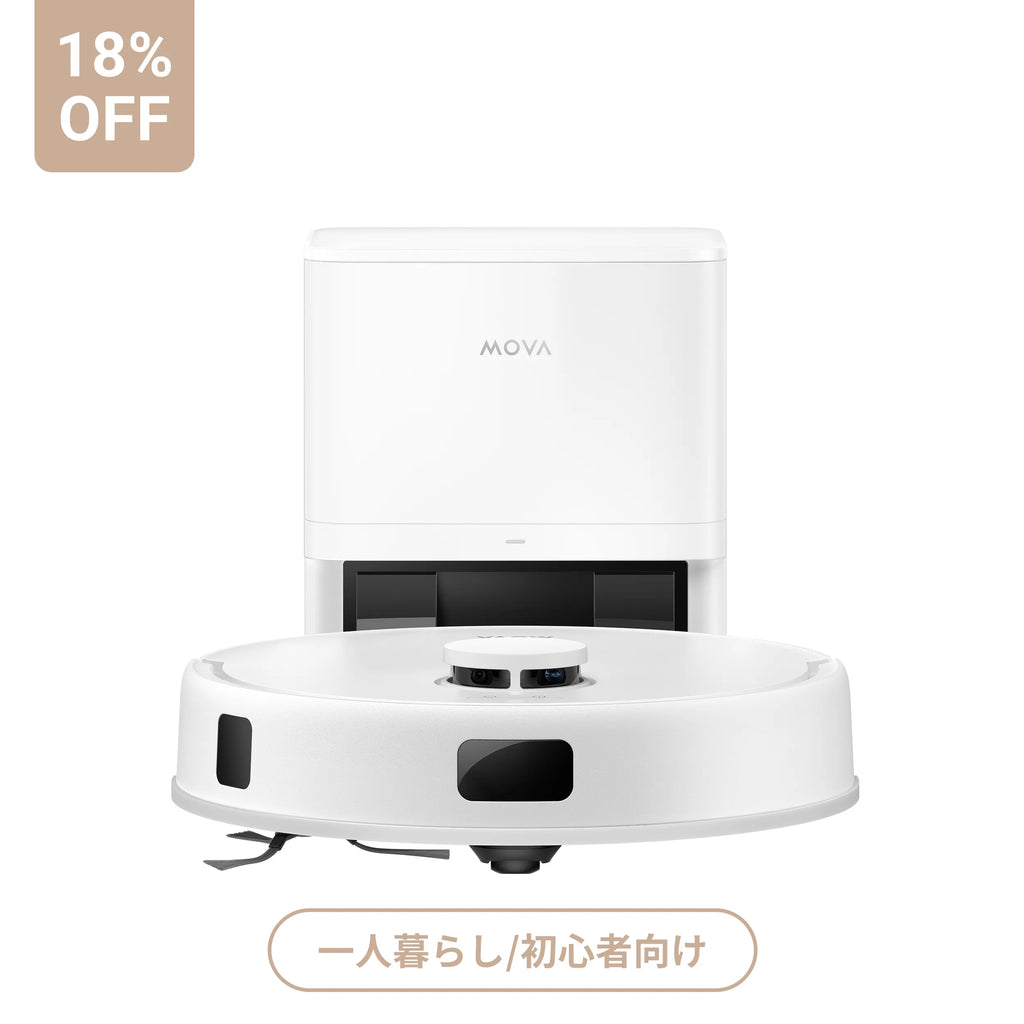 MOVA E20 Plus ロボット掃除機 – MOVA JP