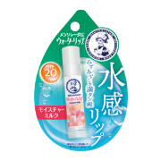 リップケア | ロート製薬: 商品情報サイト