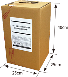 専用洗剤｜コイン式全自動洗濯乾燥機「ES-HD63L」｜業務用洗濯機：シャープ