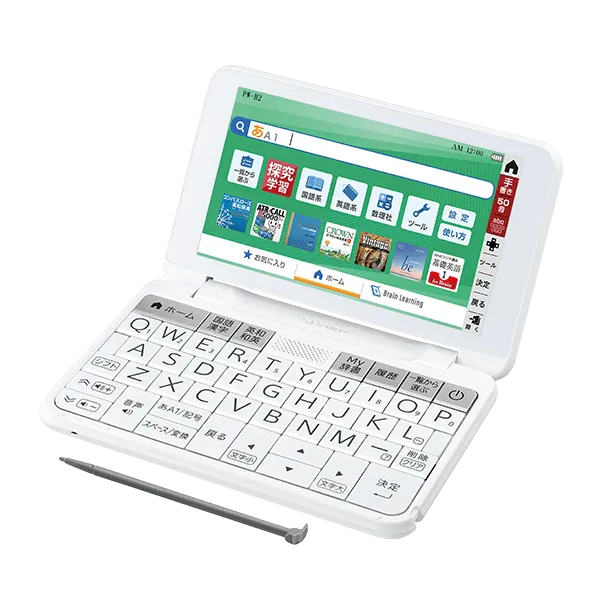 電子辞書：シャープ