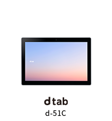 ノートPC/タブレット 機種一覧｜AQUOS：シャープ