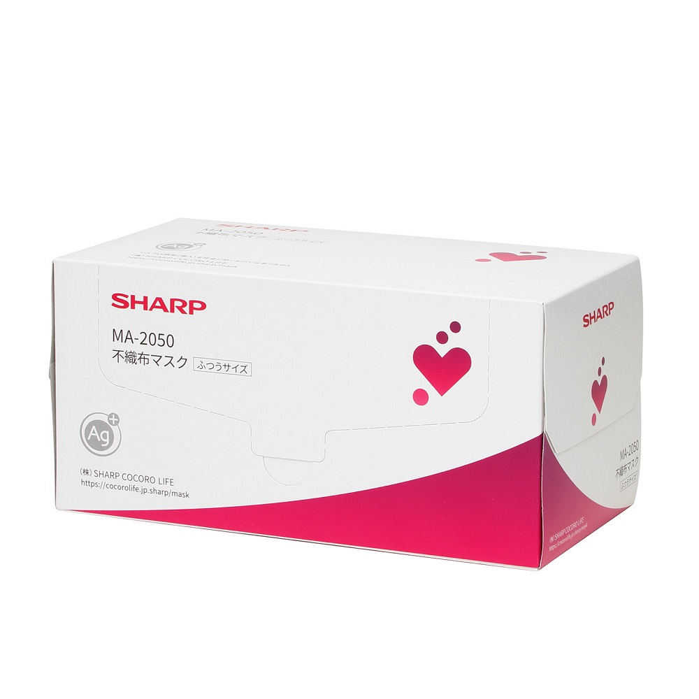 製品トップ | MA-2050 | 不織布マスク：シャープ