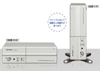 地上・BS・110度CSデジタルハイビジョンチューナー TU-HD200：シャープ