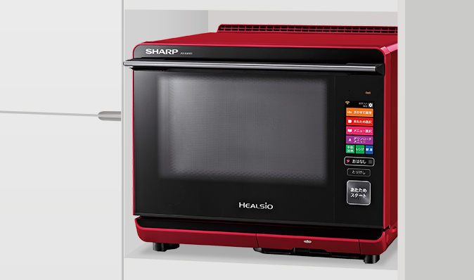 使いやすさ | AX-XW500 | オーブン・電子レンジ：シャープ