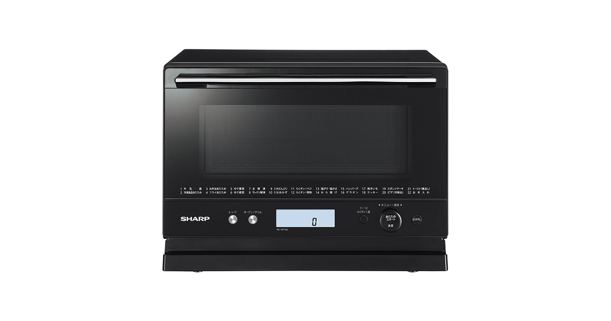 仕様 / 寸法 | RE-WF182 | オーブン・電子レンジ：シャープ