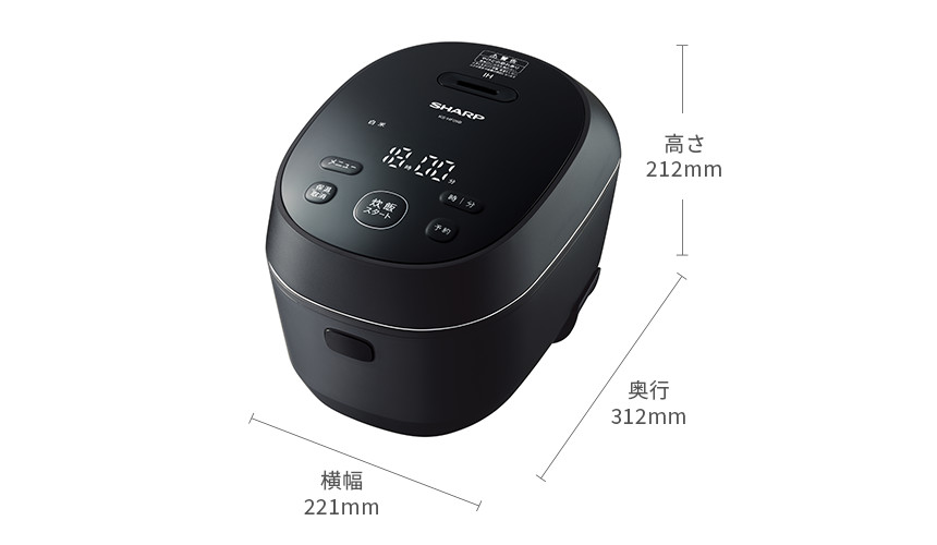 仕様 / 寸法 | KS-HF05B | 炊飯器：シャープ