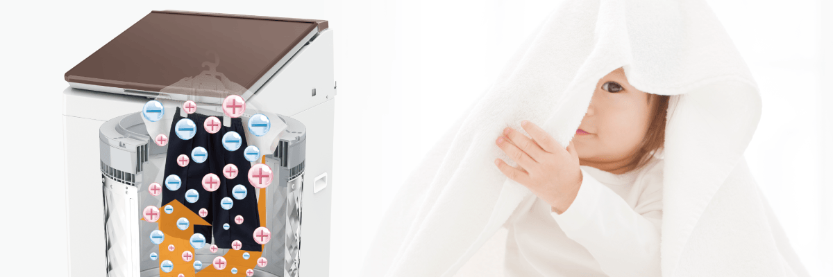 プラズマクラスター | ES-TX8J｜洗濯機：シャープ