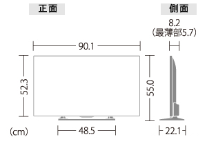 機種別サポート情報（LC-40W20）｜液晶テレビ（AQUOS）｜サポート・お