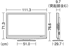機種別サポート情報（LC-46AE6）｜液晶テレビ（AQUOS）｜サポート・お