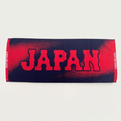 侍ジャパン｜日本代表｜野球｜ミズノ公式オンライン