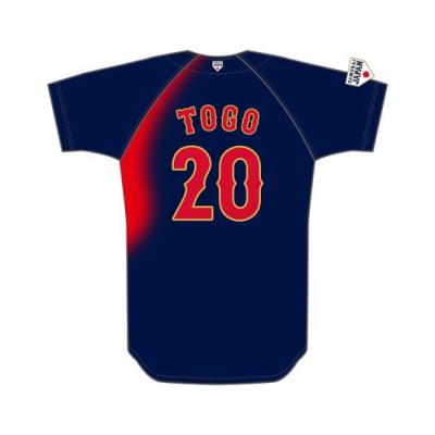 侍ジャパン 選手レプリカユニフォーム(ビジター)|12JRMJ72_s|侍