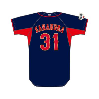 侍ジャパン 選手レプリカユニフォーム(ビジター)／22年モデル|12JRMJ13