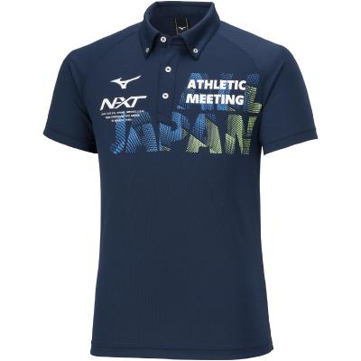 大会記念N-XT ポロシャツ|32JAX303|ミズノトレーニング|トレーニング