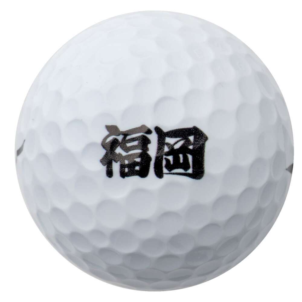 RB MAX FUKUOKA(ダース)|5NJBO73492|ボール|ゴルフ|ミズノ公式オンライン