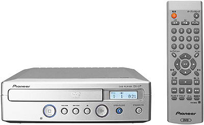 コンパクトDVDプレーヤー「DV−U7」 