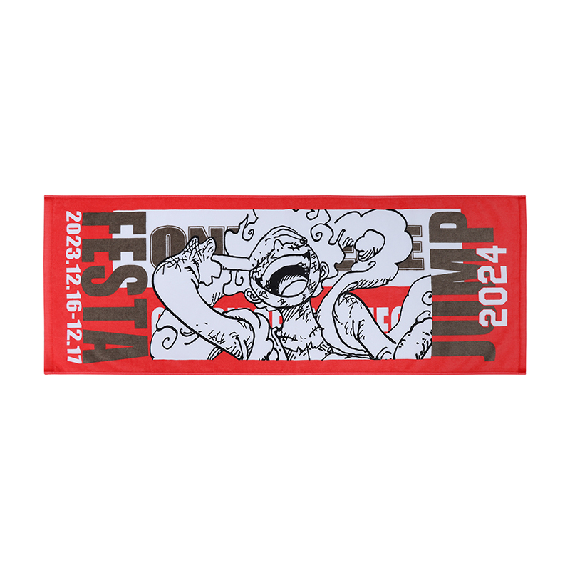 JF限定 『ONE PIECE』ヒーロータオル モンキー・D・ルフィ