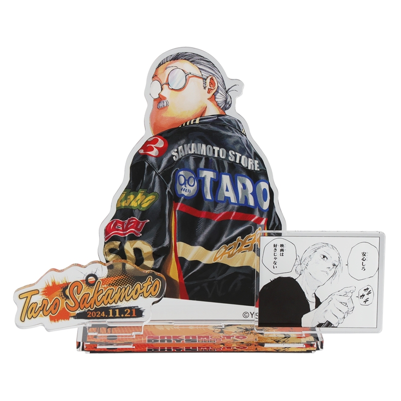 SAKAMOTO DAYS』バースデイ名場面ジオラマフィギュア 坂本