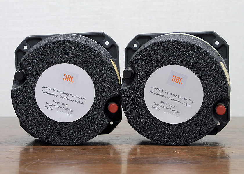 JBL 075 8Ω トゥイーター ペア - 中古オーディオの販売や買取なら