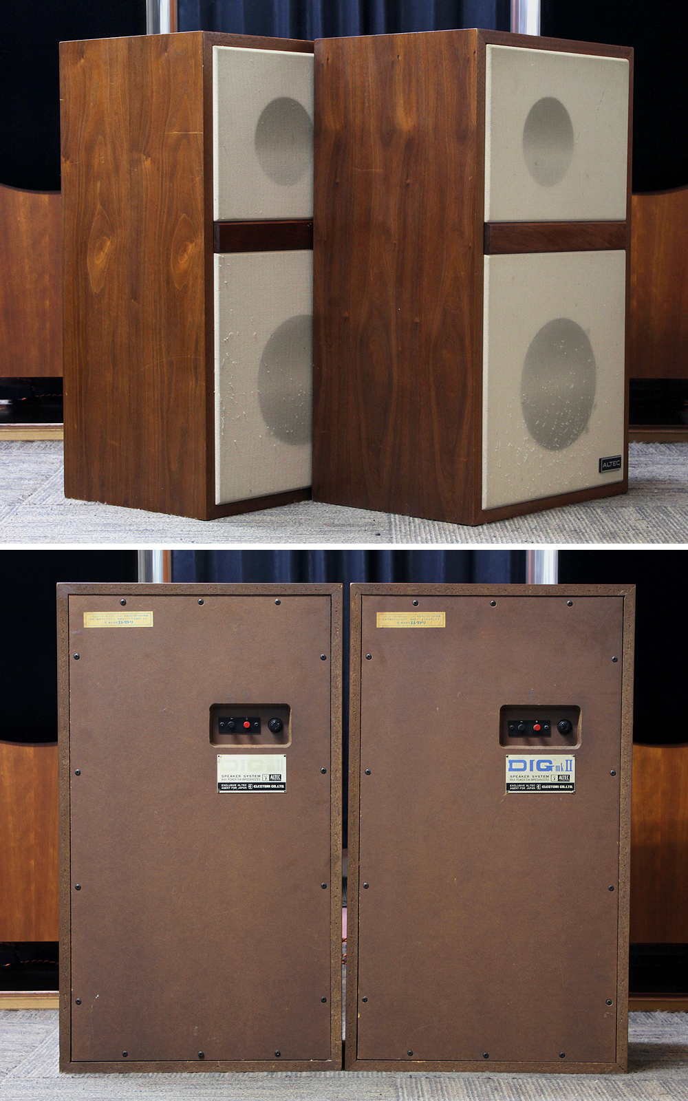 ALTEC アルテック DIG mkⅡ409B 20cm同軸2WAYスピーカー ペア - 中古