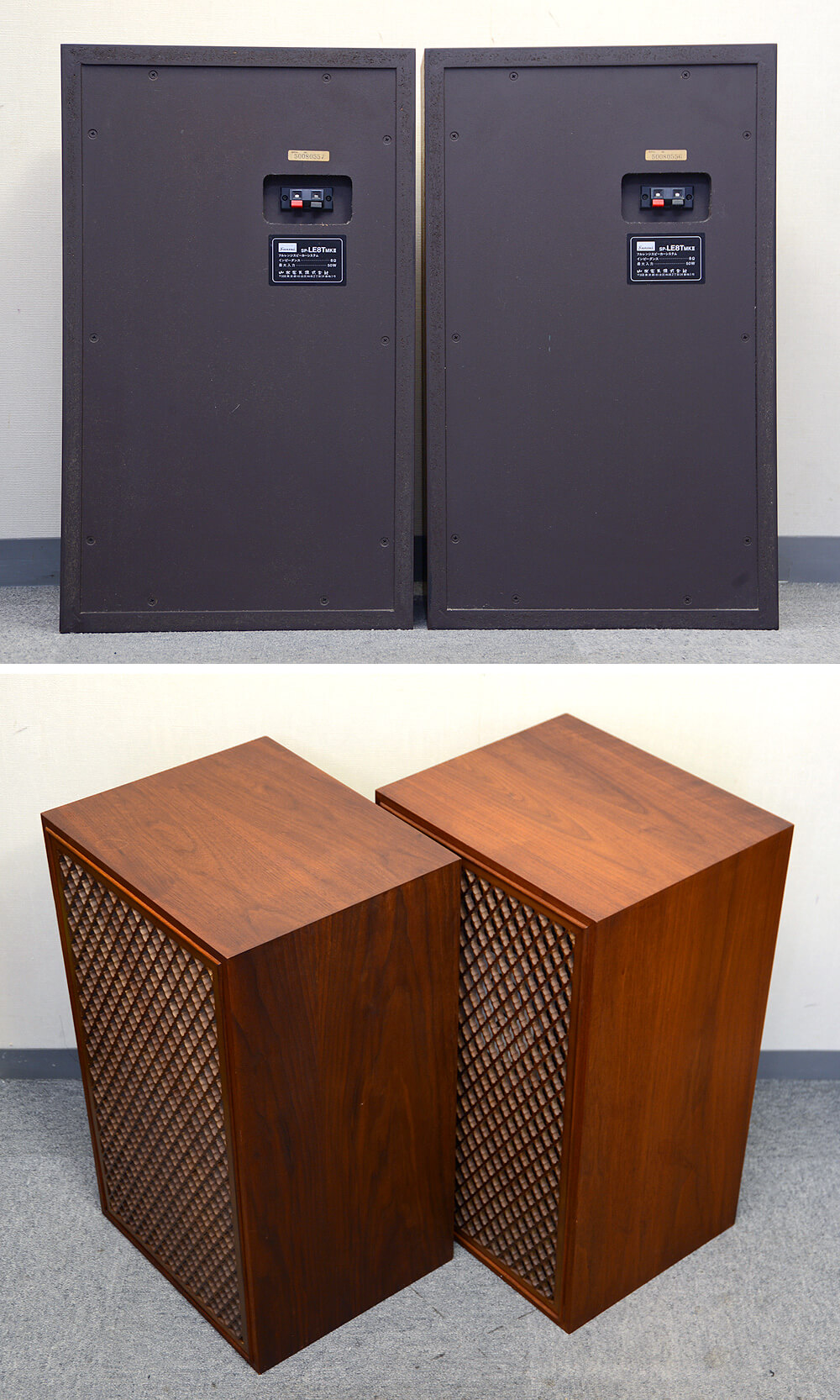 SANSUI SP-LE8TmkⅡ スピーカー / 札幌の中古オーディオ・レコード販売