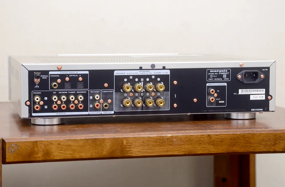 Marantz PM6007 プリメインアンプ