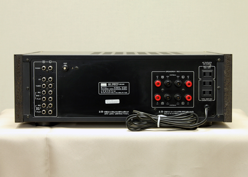 SANSUI AU-D607X Decade プリメインアンプ - 中古オーディオの販売や