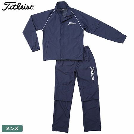タイトリスト ゴルフレインウェア・雨具上下セット｜ジーパーズ