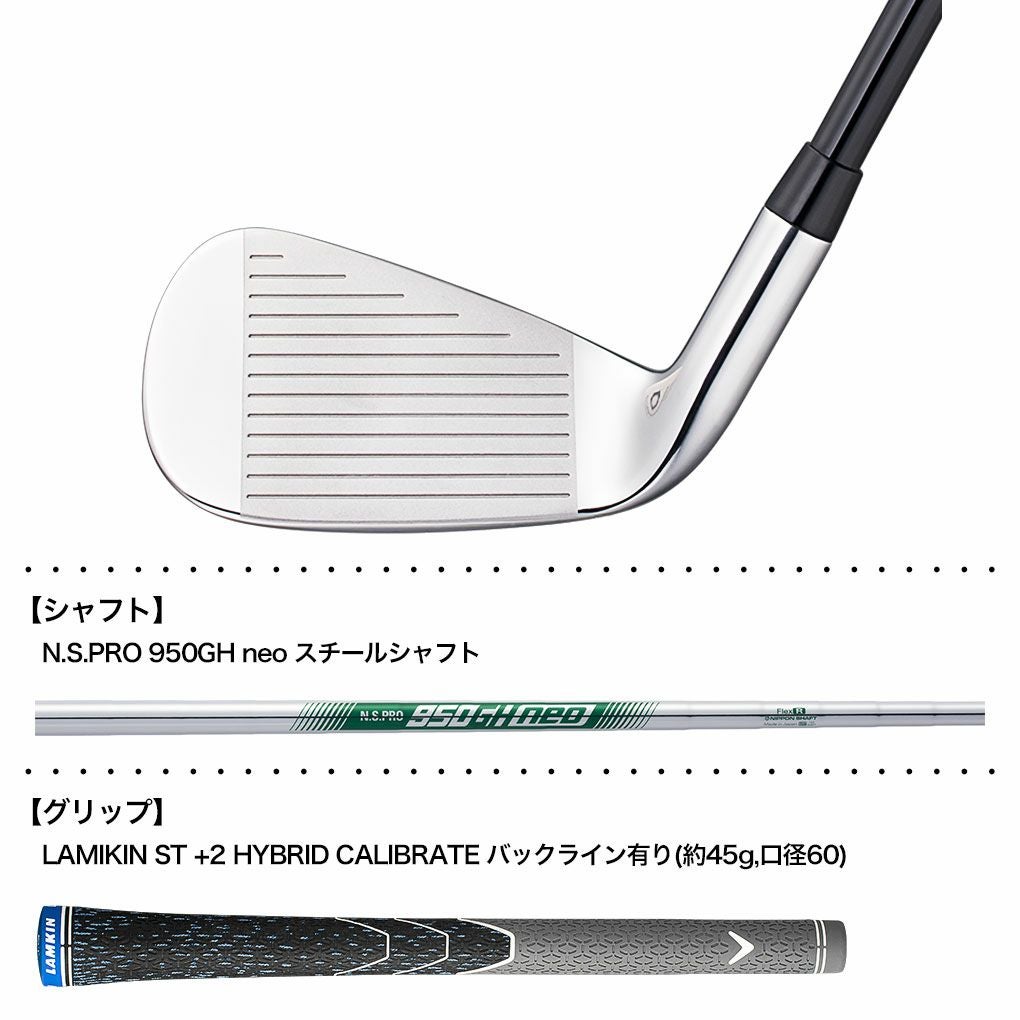 キャロウェイ PARADYM Ai SMOKE HL アイアン 5本セット (#6-PW) メンズ