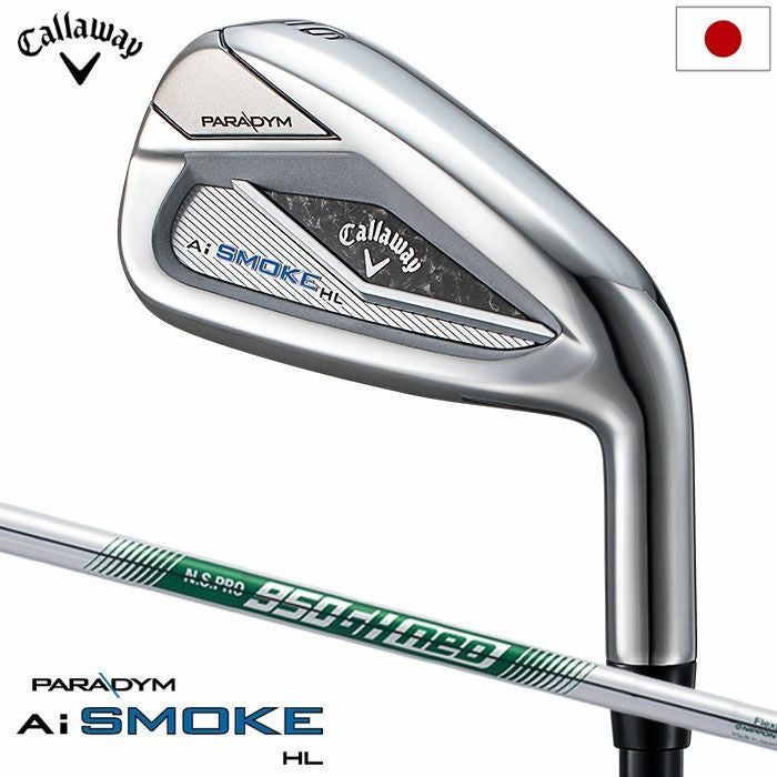 キャロウェイ PARADYM Ai SMOKE HL アイアン 5本セット (#6-PW) メンズ