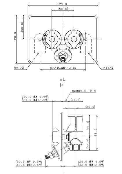 127-102｜カクダイ洗濯機用蛇口[壁][2ハンドル混合水栓]