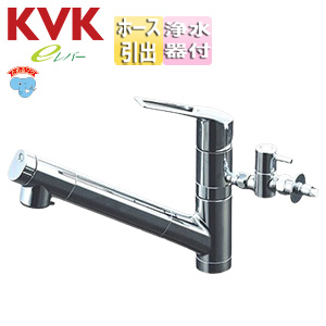 キッチン 蛇口・水栓 浄水器一体型 | 住設ドットコム