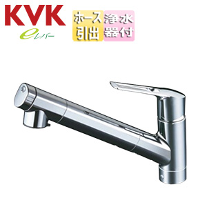 キッチン 蛇口・水栓 浄水器一体型 | 住設ドットコム