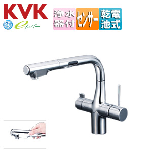 KM6131SCECHS｜KVK｜キッチン用蛇口[台][シングルレバー混合水栓][自動
