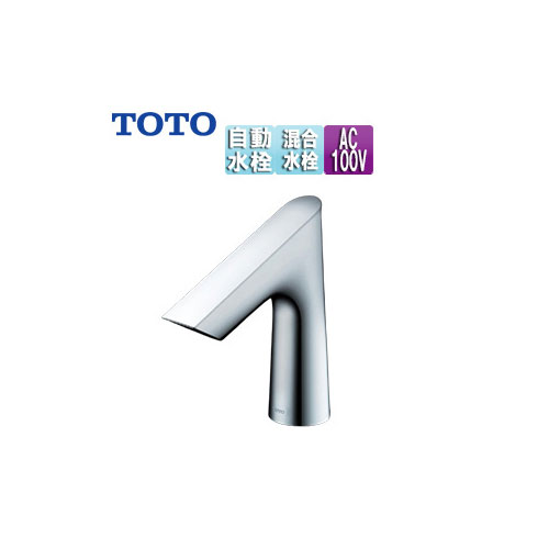 L525RCU-Pset｜TOTO洗面器セット[フレーム式][はめ込楕円形]]