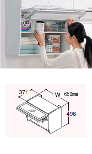 LWJ650F｜TOTO○洗濯機用シェイプアップキャビネット[W650mm][オクターブ]