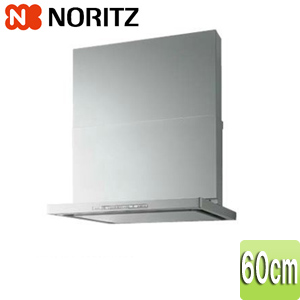 NFG6S13MSIR｜ノーリツレンジフード クララ[スリム型ノンフィルター