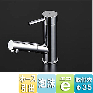 TLC32ER｜TOTO洗面用蛇口[台][シングルレバー混合水栓]