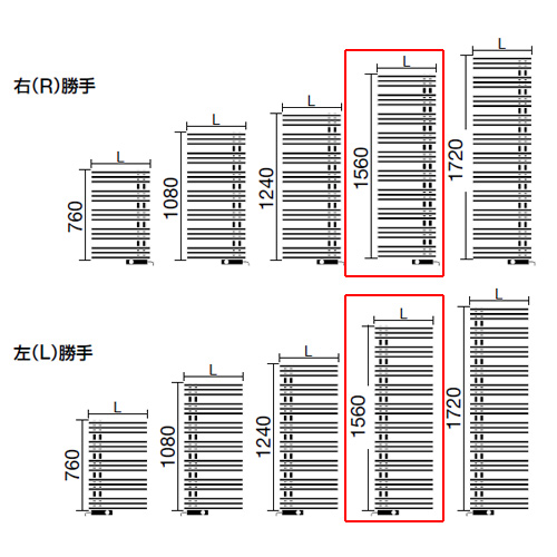 YAER1540｜リラインス○タオルウォーマー[リミテッドスペースヒーター