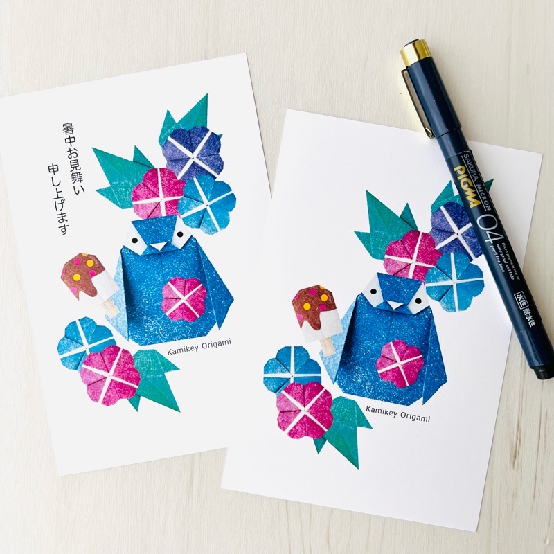ポストカードデータ販売 SUZURI | 創作折り紙 カミキィ