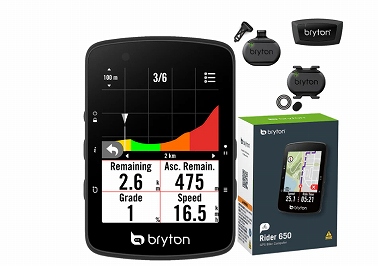 サイクル/コンピューター・パワーメーターが特価で激安です。全国通販