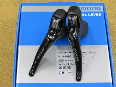shimano compornent シマノコンポーネントが特価で激安です。全国通販