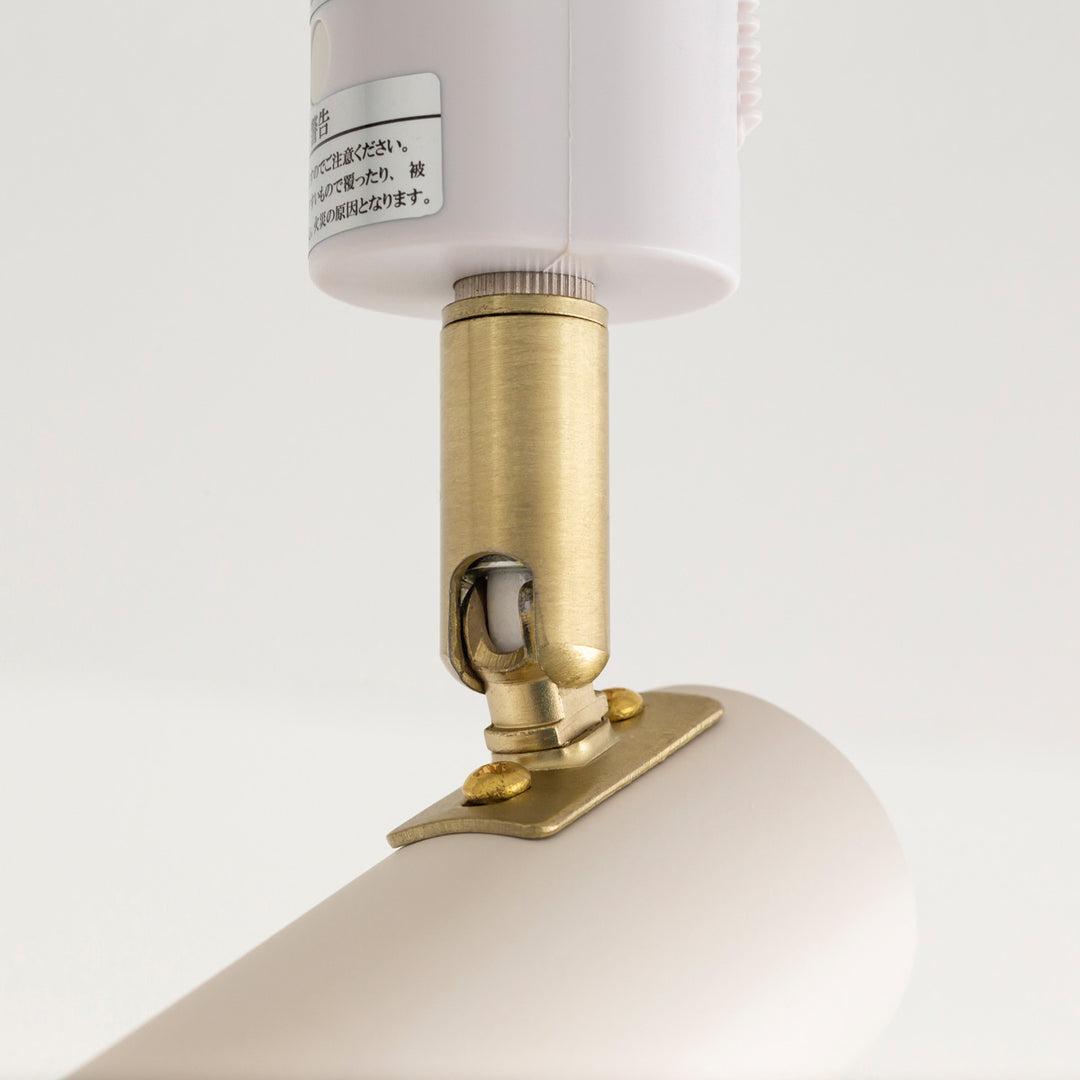 Smart Minimal Spot Light – KANADEMONO