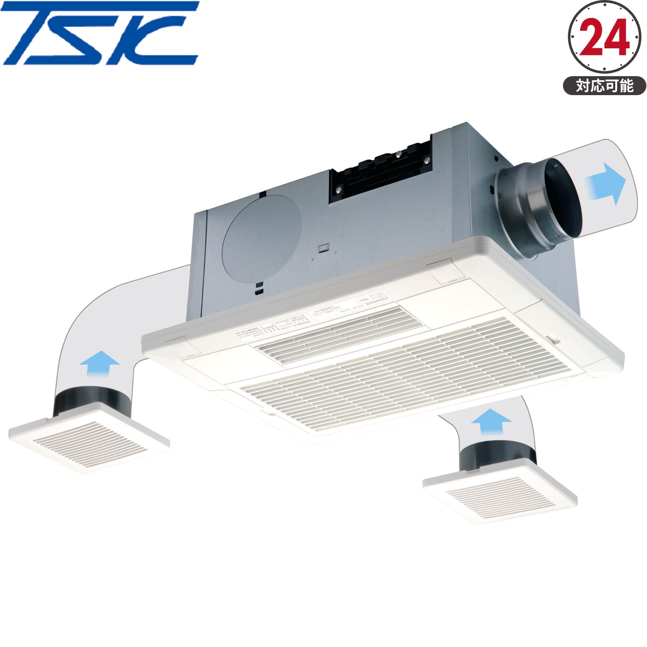 高須産業 浴室用換気乾燥暖房機 BF-533SJF/3室用 ｜ 換気の窓口.com